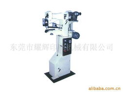 东莞市耀辉印刷机械有限公司 其他纸加工机械产品列表
